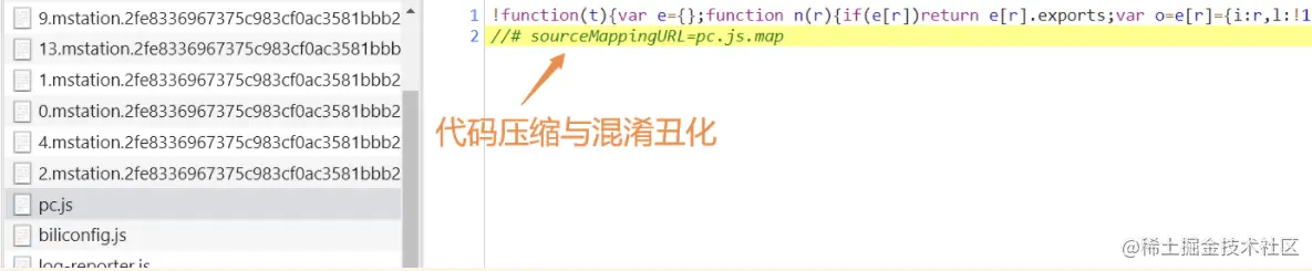 image-20211204173446079