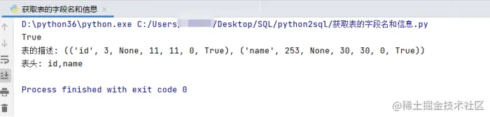 [外链图片转存失败,源站可能有防盗链机制,建议将图片保存下来直接上传(img-LYlW6N9p-1628408165587)(C:\Users\YUANMU\AppData\Roaming\Typora\typora-user-images\image-20210427175324770.png)]