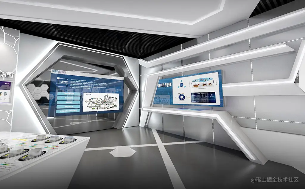 展厅设计视界交互体验应用1.jpg