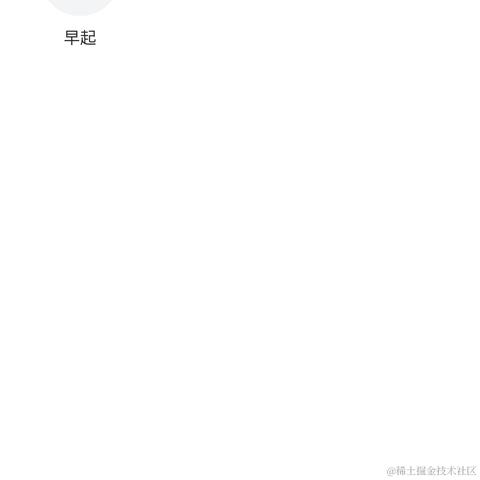 will_we于2021-05-20 09:42发布的图片