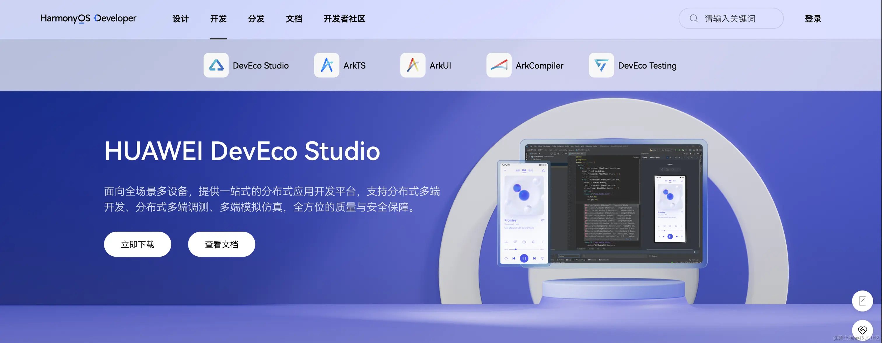 image-20231115191927464