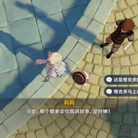 灭火器阿西吧于2022-12-12 00:11发布的图片