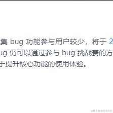 星光_星月于2023-06-06 09:23发布的图片