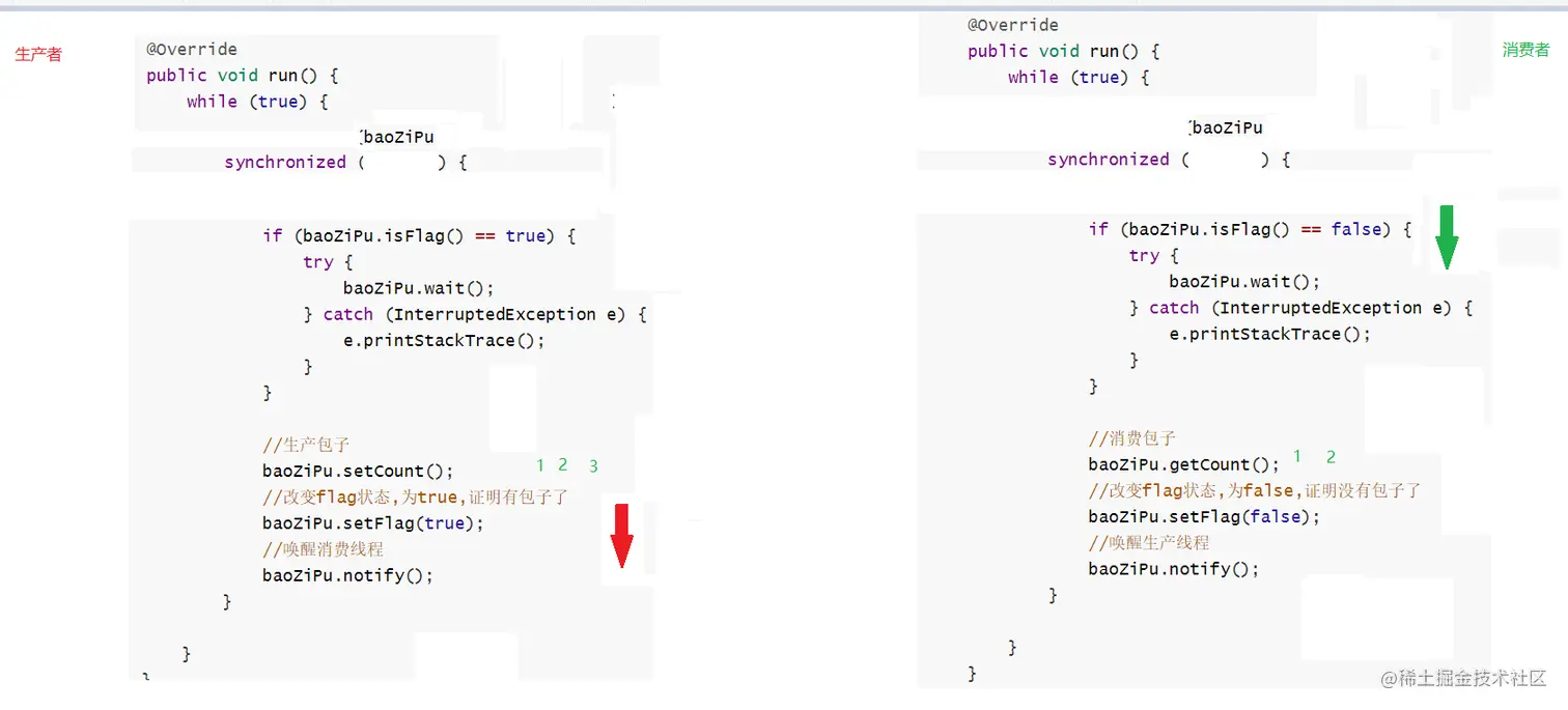 image-20220304105020240