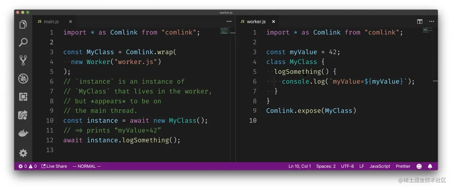 Comlink 包装了一个Worker，并让暴露出的值能够被访问