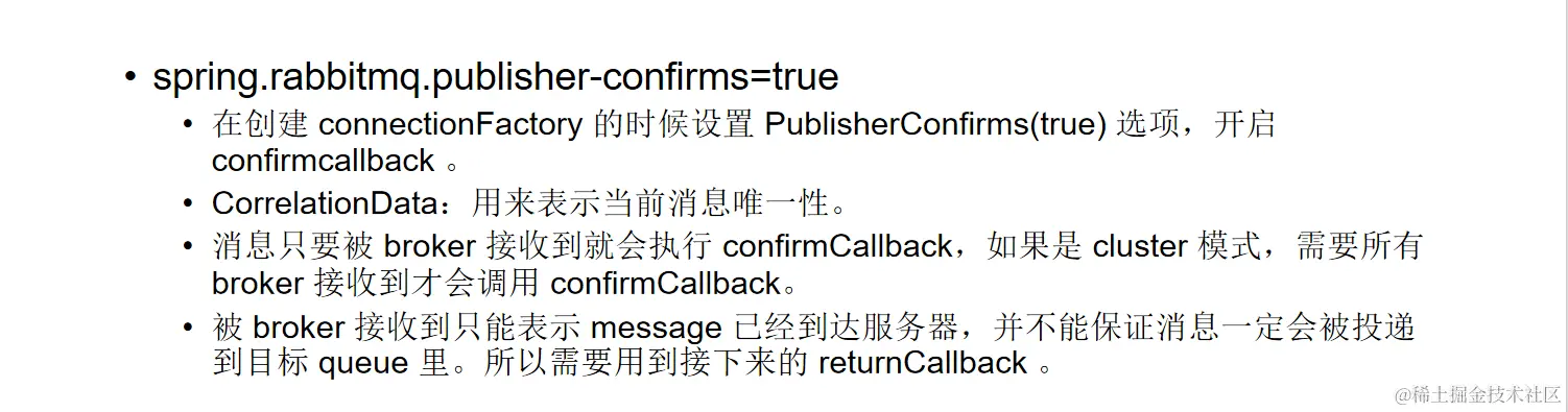 image-20231003232430158