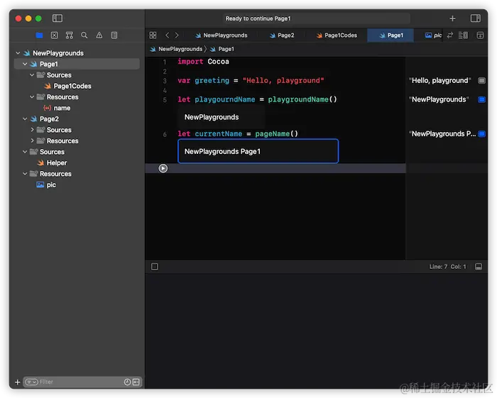 image-20211230110445909