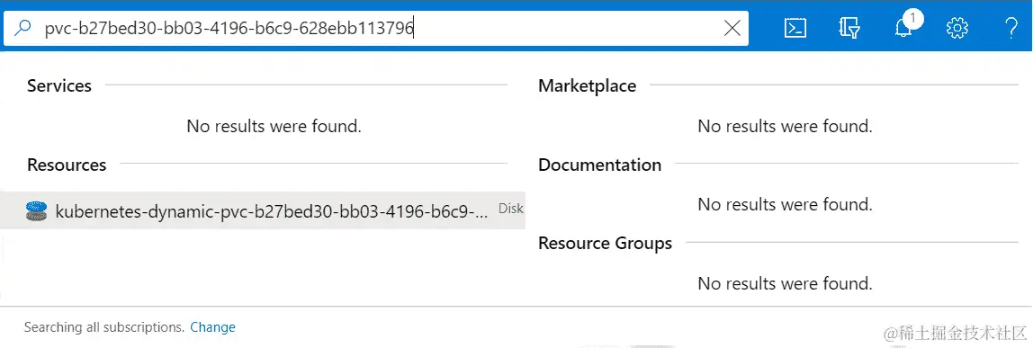 当您将从上一个命令生成的 PVC 名称粘贴到栏中时，您将看到资源列中创建了一个磁盘。