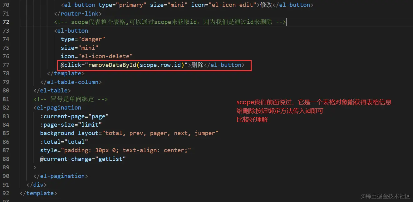 image-20220423092331661