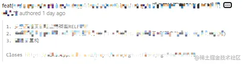 git commit记录