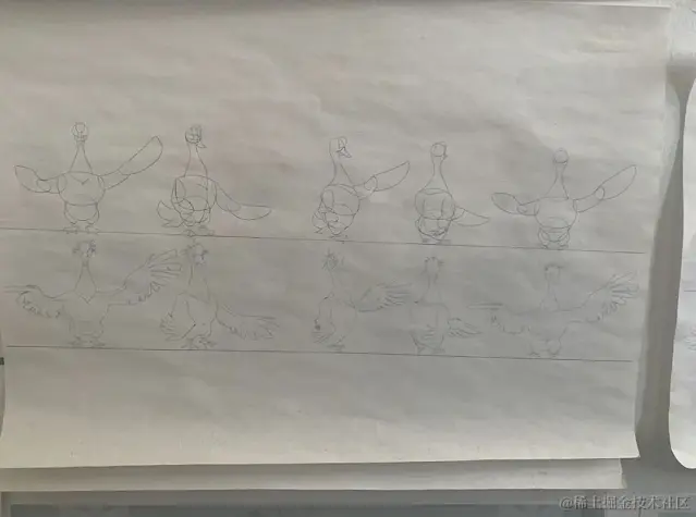 导演手稿 - 瑞云渲染