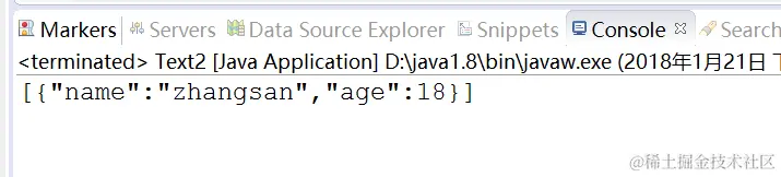 Java可以这样处理json，你还不知道吗？