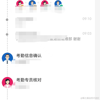 Marcher丶于2022-05-25 09:38发布的图片