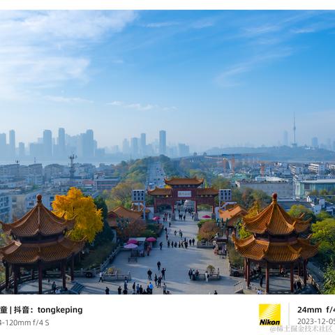 光影摄手老童于2023-12-07 09:42发布的图片