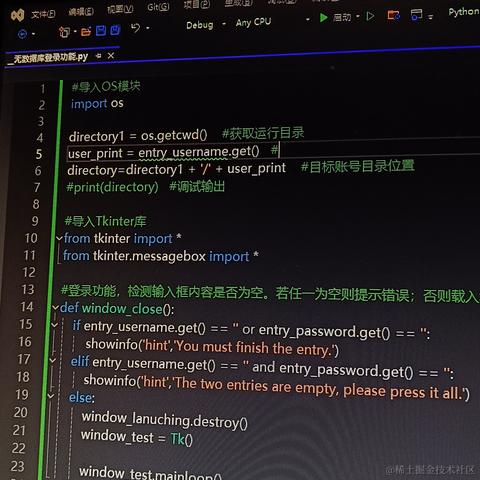 LsCC于2024-07-11 15:32发布的图片