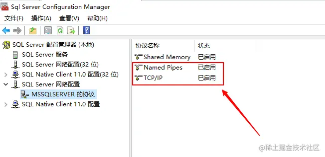 image-20211027224134540