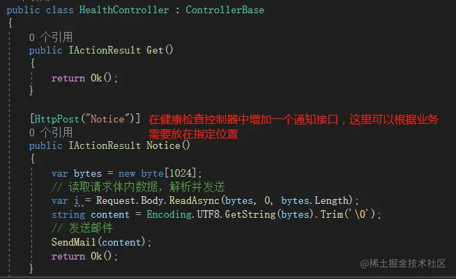 image-20210311111456473