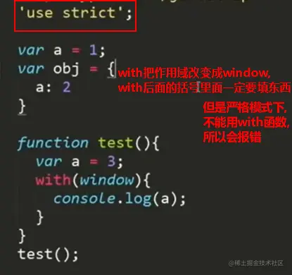 image-20200904155221896