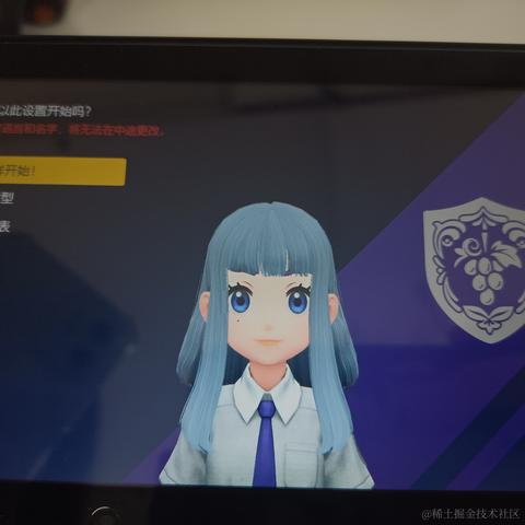 cozy小羊于2022-11-17 23:13发布的图片