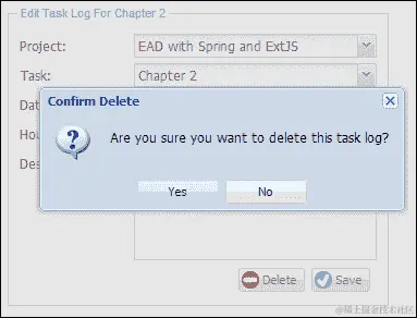 任务日志工作流程和布局