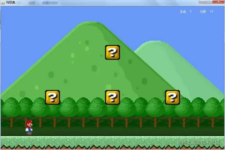 基于Java的超级玛丽游戏的设计与实现（论文+PPT+源码）