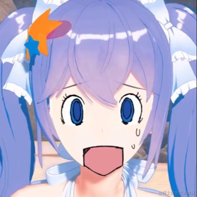 爱心v爱心于2023-06-29 13:01发布的图片