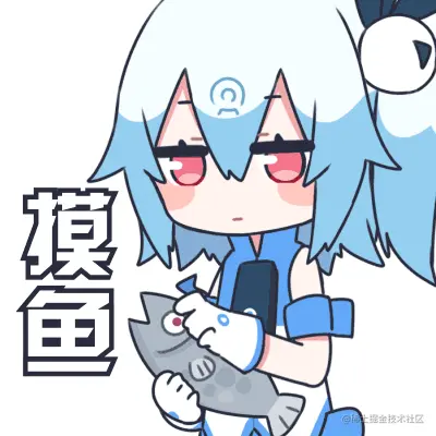 二次元妹子摸鱼动图_表情包图片