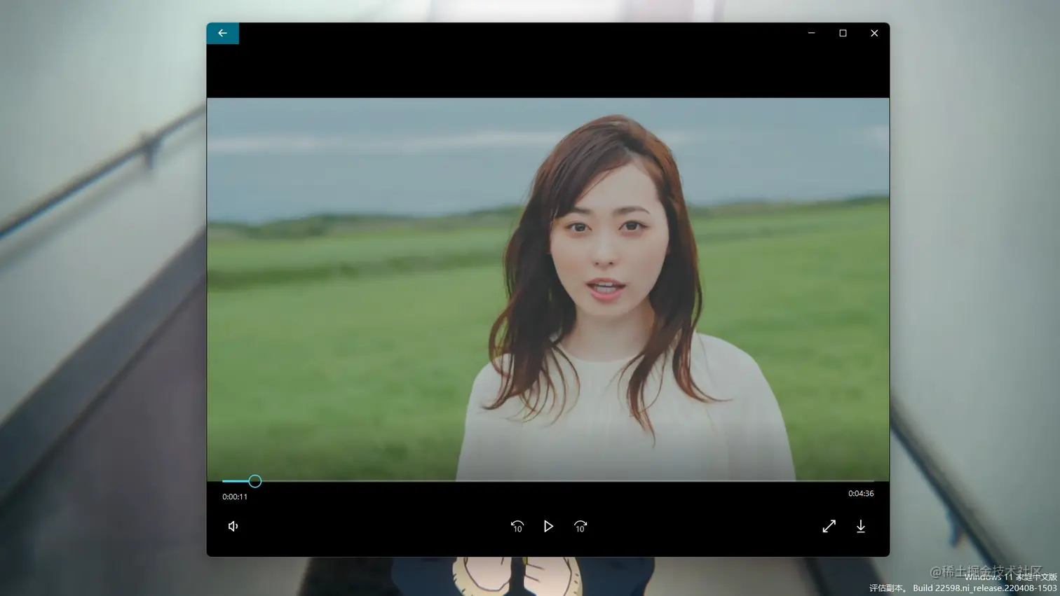 播放和下载在线 MV