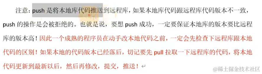 image-20220830222957761