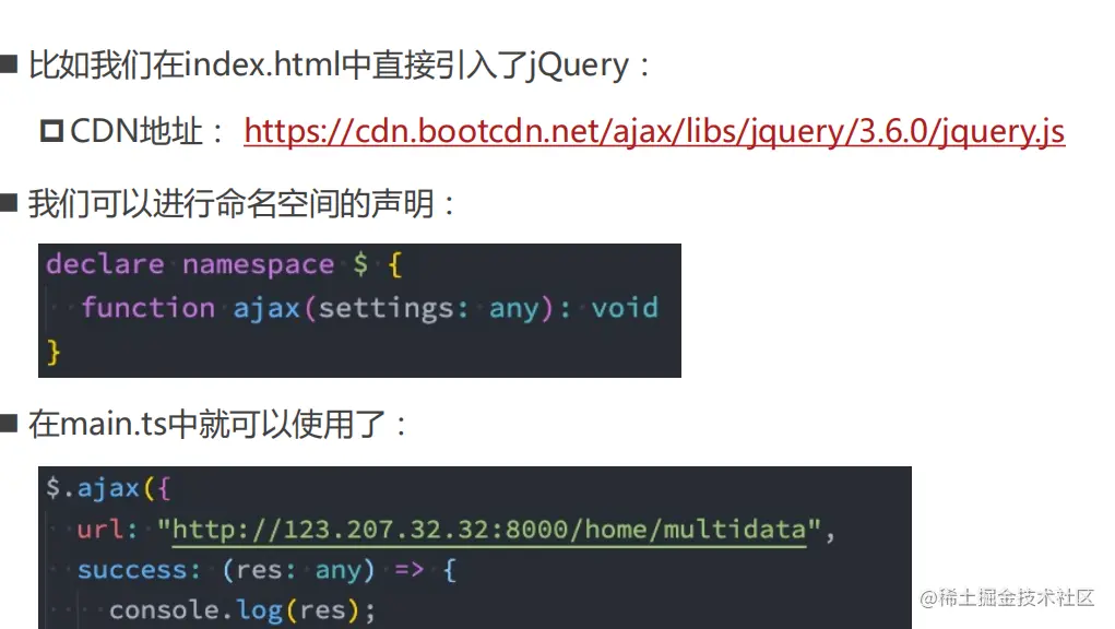 image-20220105111007650