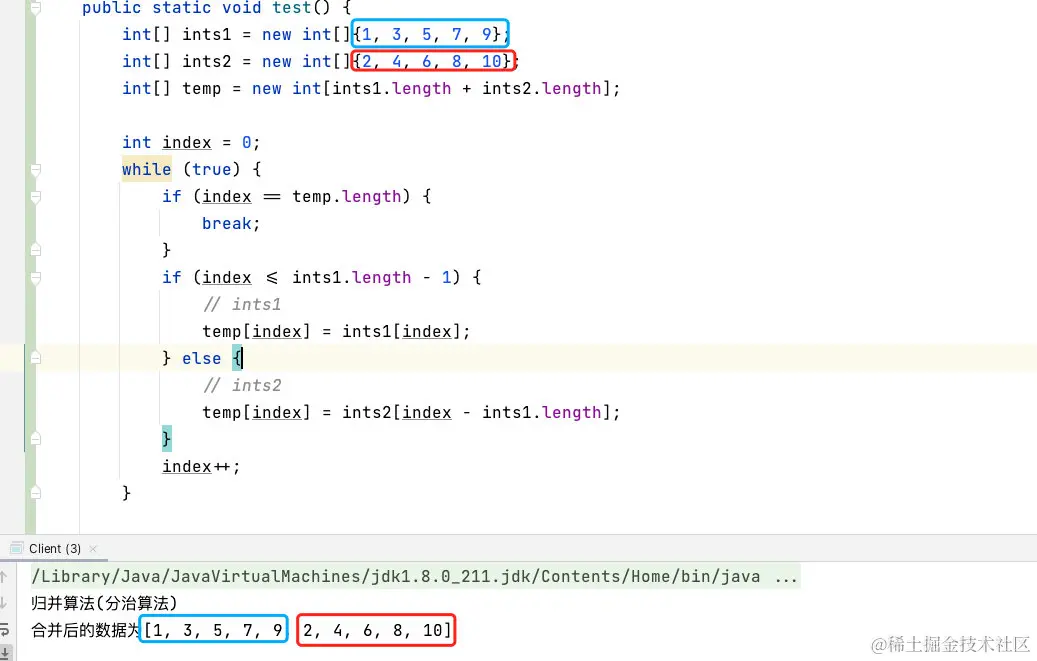 image-20220601155651714