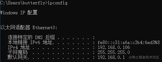 image-20210711162155285