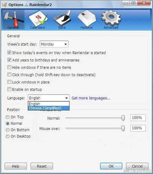 RAINLENDAR 跨平台桌面日历软件_桌面_11