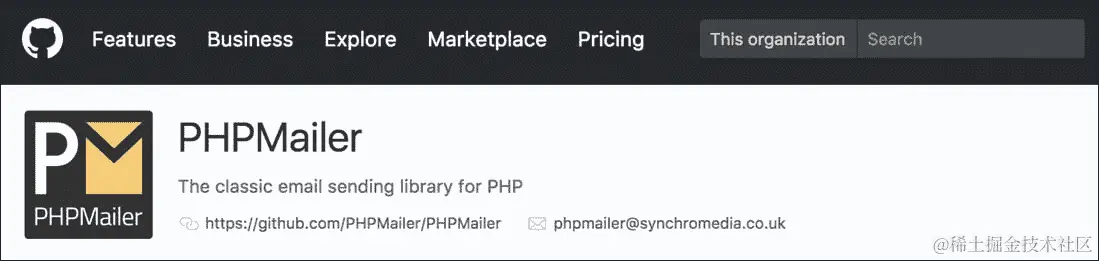 介绍第三方依赖 PHP Mailer
