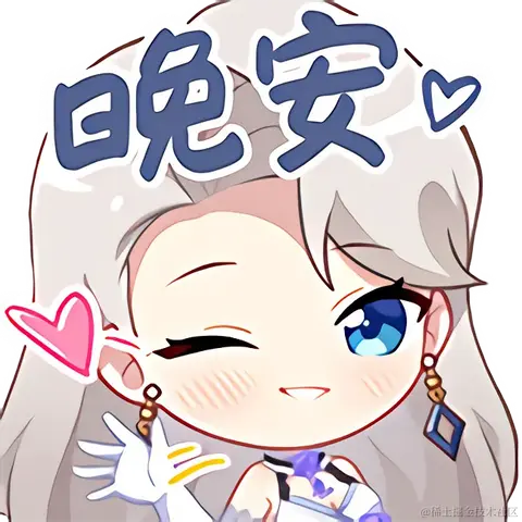 乃琳今天吃火锅于2022-11-26 22:46发布的图片