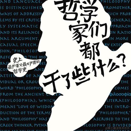 南极一块修炼千年的大冰块于2021-04-21 07:52发布的图片