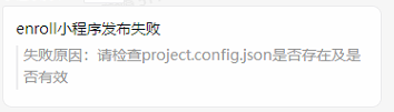 微信图片_20191207173842.png