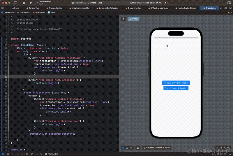 disable-aniamtion-demo2_2023-06-26_09.02.07.2023-06-26 09_03_12.gif