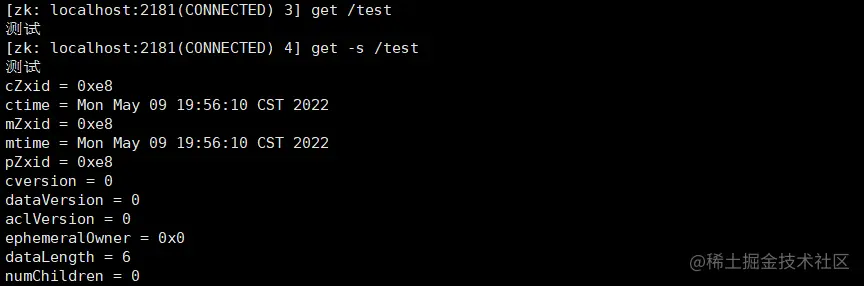 image-20220509202817810