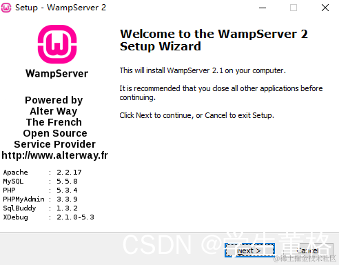 在这里插入图片描述