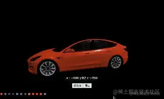 屏幕录制2021-07-08 下午1.39.03.gif