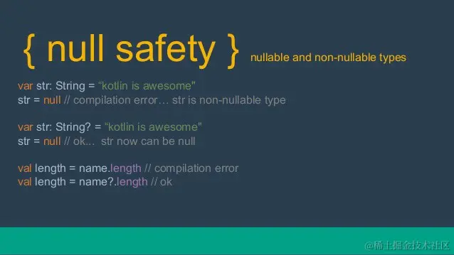 nullable