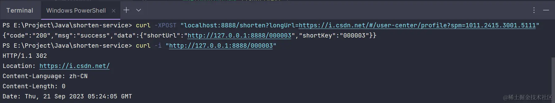 image-20230921132429849