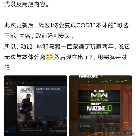 感觉有然比在身上爬于2022-11-30 01:00发布的图片