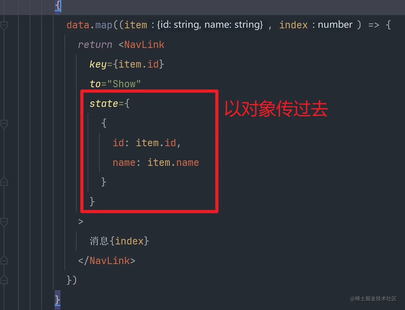 image-20220715171321328