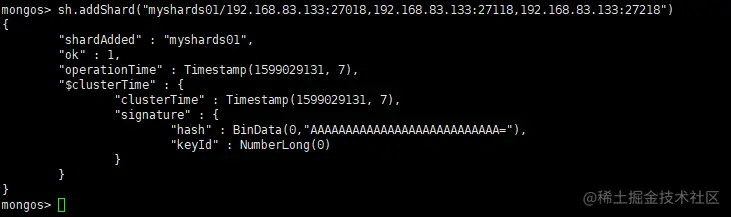 image-20200902144627977