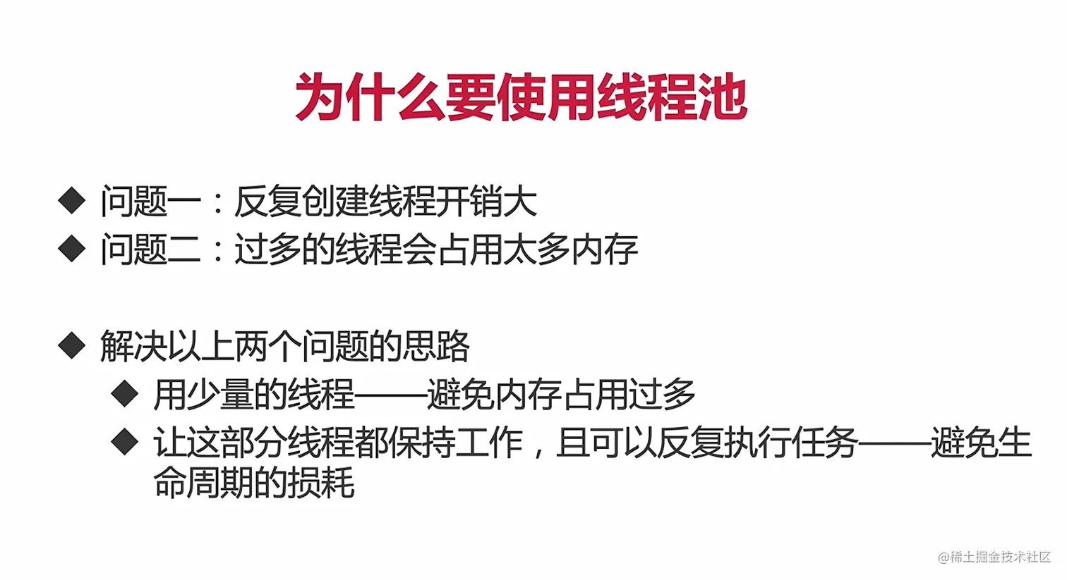 image-20220213230610912