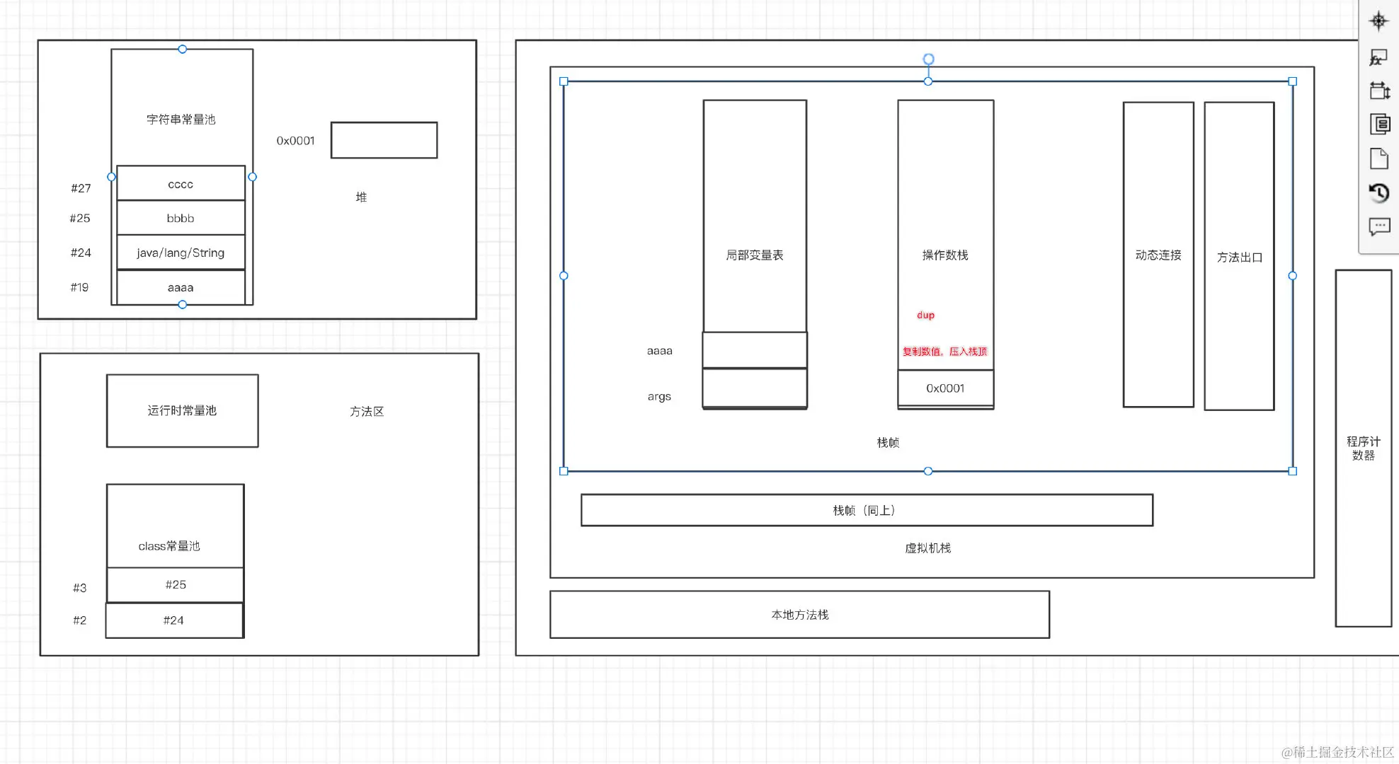 image-20211123223942761