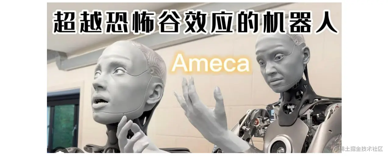 image-20230709163251969