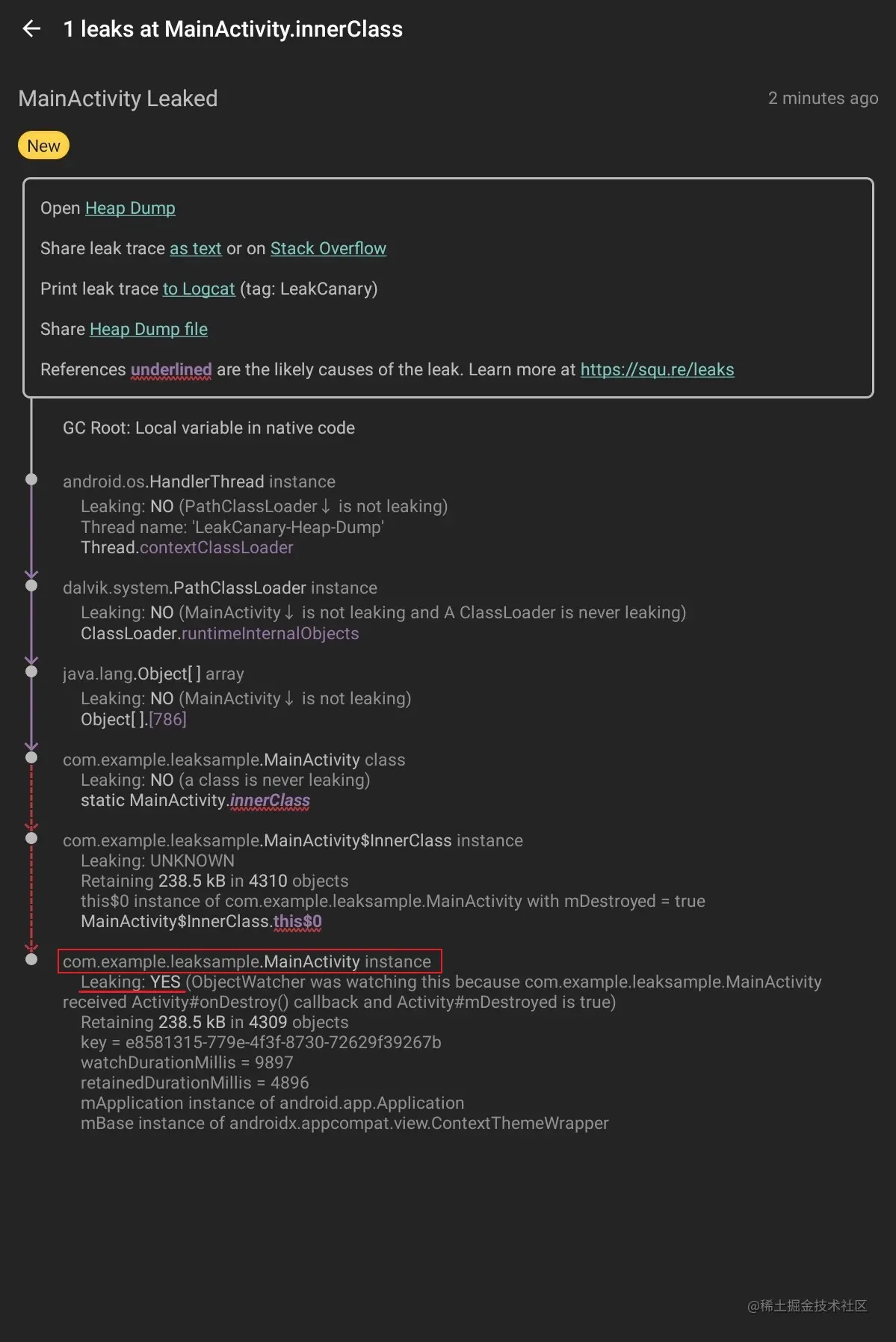 LeakCanary_leaked_detail